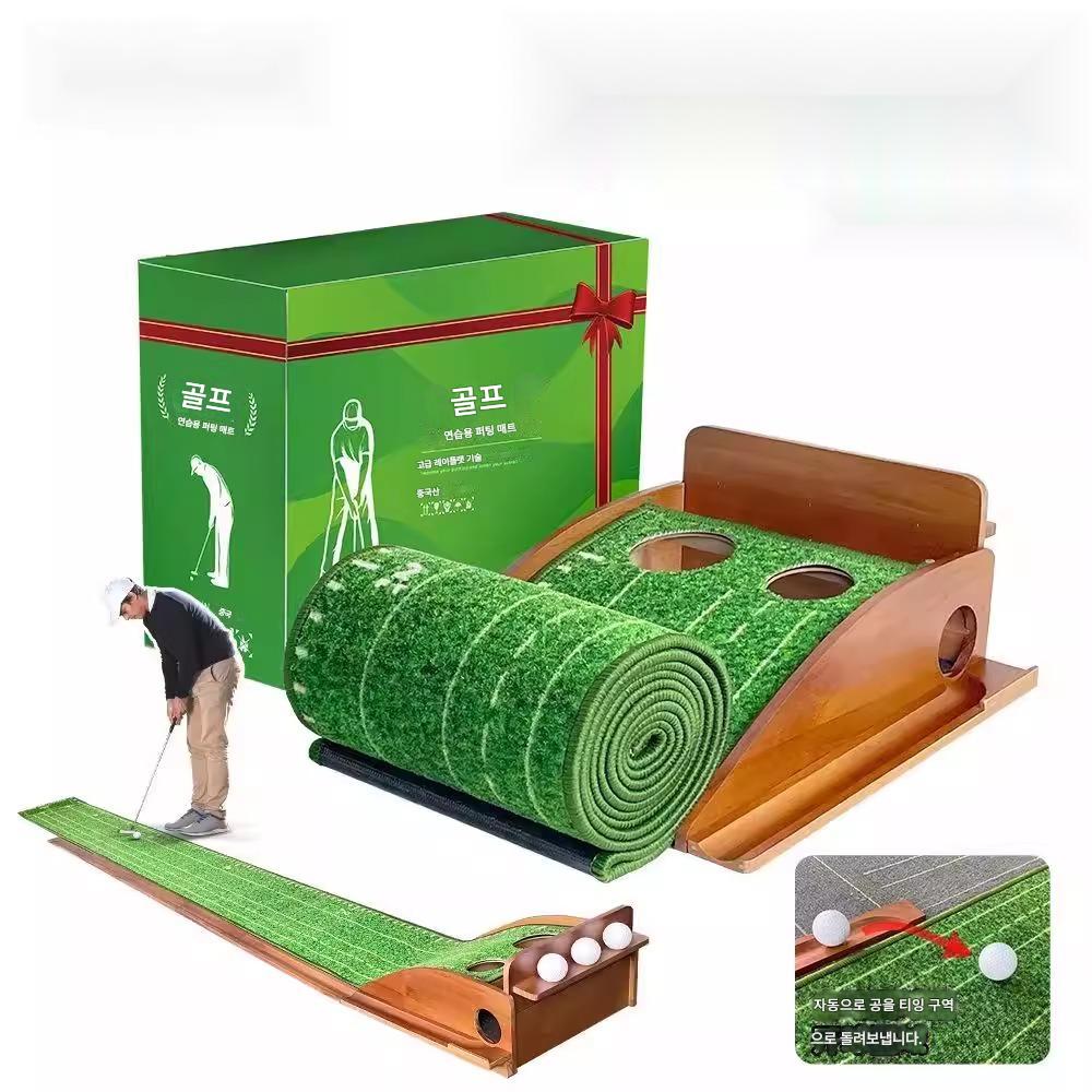 main_921408930706_0-1 골프 퍼팅 연습기, 실내 골프 잔디깎기, 퍼팅 연습기 선물세트 - 이미지 1