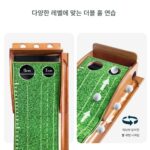 골프 퍼팅 연습기, 실내 골프 잔디깎기, 퍼팅 연습기 선물세트 - 이미지 2