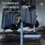 초경량 다기능 등받이 낚시상자 낚시상자 풀세트 2025년 신형 바다낚시 휠박스 대형어항 - 이미지 4