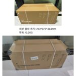 Dreame H13proplusmix 바닥 청소기 습식 및 건식 겸용 온수 건조 수직 진공 청소기 - 이미지 3