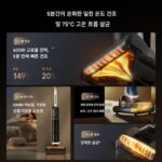 Dreame H20 Ultra Mix H14 듀얼 무선 플랫 온수 바닥 세척 진공 청소기 180도 플랫 - 이미지 5