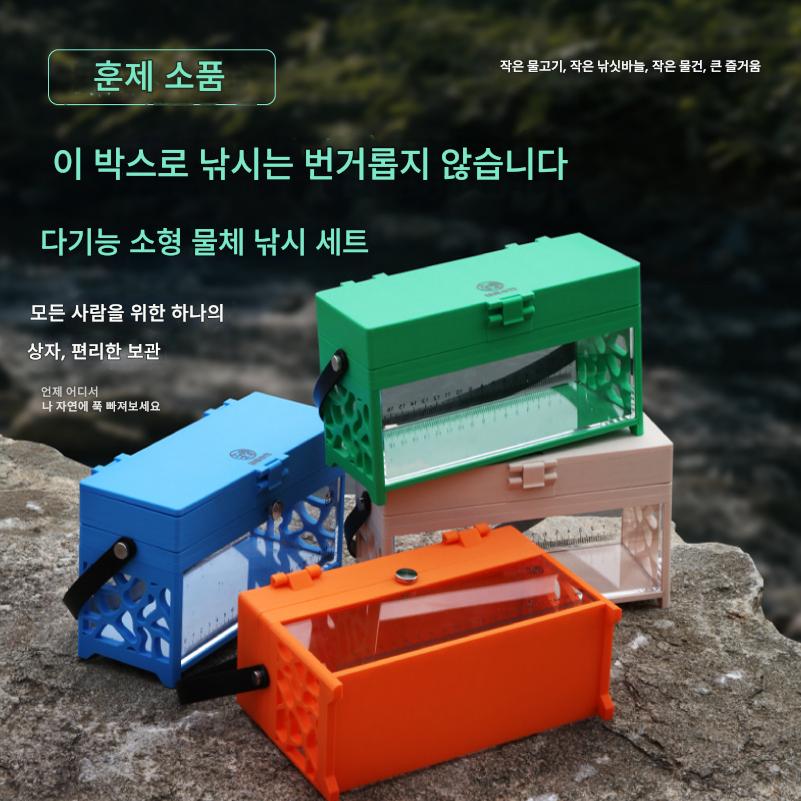 main_922325114049_0-1 젠 브랜드 낚싯대 휴대용 캠핑 낚싯대 미니 스트림 핸드 낚싯대 펜 낚싯대 세트 - 이미지 1