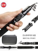 광웨이 슈퍼 미니 루어 낚싯대 휴대용 여행용 포켓 낚싯대 ML 유니버설 건 핸들 스트레이트 핸들 슈트 텔레스코픽 디펜더