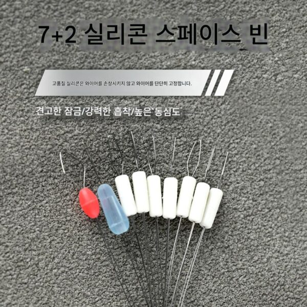 해류 경쟁력 있는 공간 콩 실리콘 고품질 7+2 원통형 소형 낚시 장비 공급 낚싯줄 세트 소형 액세서리