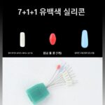 해류 경쟁력 있는 공간 콩 실리콘 고품질 7+2 원통형 소형 낚시 장비 공급 낚싯줄 세트 소형 액세서리 - 이미지 3