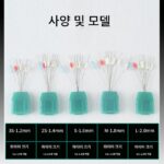 해류 경쟁력 있는 공간 콩 실리콘 고품질 7+2 원통형 소형 낚시 장비 공급 낚싯줄 세트 소형 액세서리 - 이미지 5