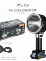 Astey의 새로운 전면 및 후면 듀얼 램프 고휘도 실내 및 실외 작업 조명은 높은 전력과 긴 배터리 수명을 제공하여 검사 및 유지관리에 적합합니다. - 이미지 5