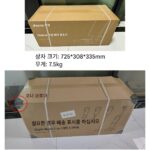 Dreame H12proplus 바닥 청소기 습식 및 건식 겸용 수직 세척 및 걸레질 통합 드림 진공 청소기 - 이미지 3