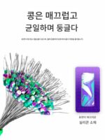 위장 우주 콩 대용량 프리미엄 실리콘 잠금 콩 원통형 대형 메인 라인 낚시 액세서리 - 이미지 2