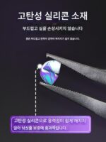 위장 우주 콩 대용량 프리미엄 실리콘 잠금 콩 원통형 대형 메인 라인 낚시 액세서리 - 이미지 3