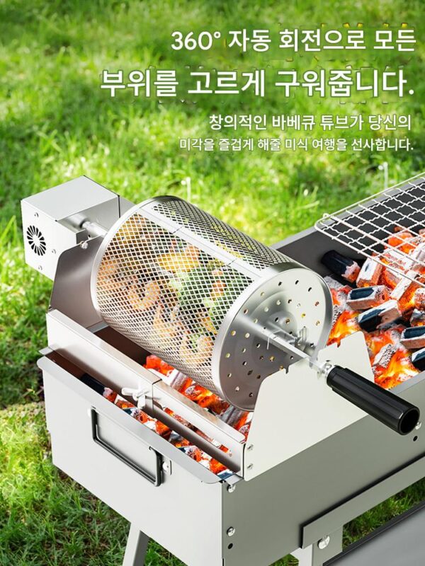 나비 구운 향긋한 바베큐 케이지 바베큐 롤링 바베큐 그릴 그물 훈제 바베큐 라운드 그릴 바구니 자동 회전