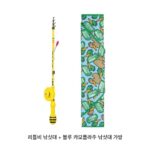 캠프피쉬 펀 덕비 소형 낚싯대 릴 디자인 소형 낚싯대 어린이 낚싯대 핸드 낚싯대 - 이미지 2