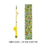 캠프피쉬 펀 덕비 소형 낚싯대 릴 디자인 소형 낚싯대 어린이 낚싯대 핸드 낚싯대 - 이미지 3