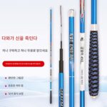 일본 수입 카본 낚싯대 핸드 낚싯대 초경량 초경량 핸드 낚싯대 대만 낚싯대 카본 붕어 낚싯대 세트 풀세트 - 이미지 3
