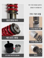 호스포드 로프리스 배틀 로프 스윙 로프 근육 팔 로프 홈 스트렝스 트레이닝 피트니스 장비 조절 가능 - 이미지 3