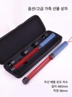 호스포드 로프리스 배틀 로프 스윙 로프 근육 팔 로프 홈 스트렝스 트레이닝 피트니스 장비 조절 가능 - 이미지 5