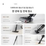 Dreame H20 Mix Dream 진공 청소기 무선 지능형 고온 온수 건조 다기능 바닥 청소기 - 이미지 3
