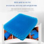 낚시 상자 시트 쿠션 엉덩이 통증 방지 두꺼운 낚시 의자 시트 쿠션 통풍 통기성 방수 낚시 특수 쿠션 실리콘 고탄성 - 이미지 3