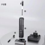 Dreame H20Ultra 바닥 청소기, 뜨거운 물, 고온 및 빠른 건조 기능, 양면 흡입, 걸레질, 세척 및 건조 진공 청소기 - 이미지 4