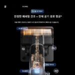 Dreame H30 Ultra Rotary Edition 무선 눕혀서 사용 가능한 온수 바닥 세척기 진공 청소기 자동 세척 기능 고온 건조기 - 이미지 5