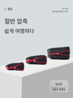 BeeNesting 여행용 보관 압축 가방 방수 대용량 옷 분류 가방 여행 가방 보관 세트