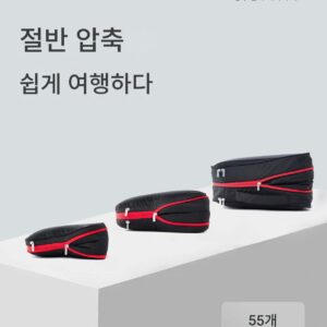 BeeNesting 여행용 보관 압축 가방 방수 대용량 옷 분류 가방 여행 가방 보관 세트