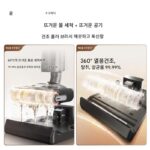 Dreame H20 Mix Dream 진공 청소기 무선 지능형 고온 온수 건조 다기능 바닥 청소기 - 이미지 2