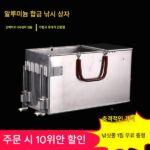 필드 메탈 리프팅 삼각대 낚시 상자 낚시 알루미늄 합금 물탱크 다목적 낚시 상자 물고기 양동이 물 저장