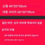 필드 메탈 리프팅 삼각대 낚시 상자 낚시 알루미늄 합금 물탱크 다목적 낚시 상자 물고기 양동이 물 저장 - 이미지 2