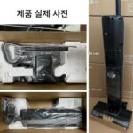 Dreame H12proplus 바닥 청소기 습식 및 건식 겸용 수직 세척 및 걸레질 통합 드림 진공 청소기 - 이미지 2