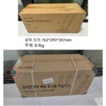 Dreame H20Ultra 바닥 청소기, 뜨거운 물, 고온 및 빠른 건조 기능, 양면 흡입, 걸레질, 세척 및 건조 진공 청소기 - 이미지 3