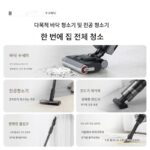 Dreame H20Mix 고온 온수 건조 올인원 세탁, 걸레질, 진공 청소, 청소 기능, 자체 세척 통합형 바닥 세척기 - 이미지 2