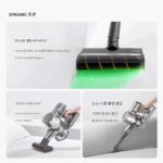 Dreame V16S 무선 핸드헬드 진공 청소기 215AW 고흡입 - 이미지 4