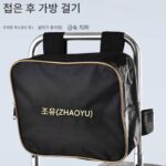 다기능 낚시 두꺼운 가방 범용 소형 낚시 상자 낚시 의자 긁힘 방지 낚시 장비 이중 레이어 하드 가방 의자 보관 가방