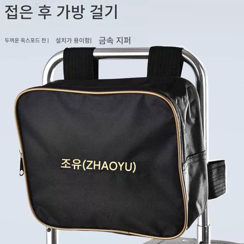 main_926808427768_0-1 다기능 낚시 두꺼운 가방 범용 소형 낚시 상자 낚시 의자 긁힘 방지 낚시 장비 이중 레이어 하드 가방 의자 보관 가방 - 이미지 1