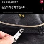 다기능 낚시 두꺼운 가방 범용 소형 낚시 상자 낚시 의자 긁힘 방지 낚시 장비 이중 레이어 하드 가방 의자 보관 가방 - 이미지 4