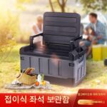 자동차 보관함 트렁크 보관함 접이식 시트 낚시 상자 버킷 야외 캠핑 보관함 - 이미지 2