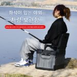 자동차 보관함 트렁크 보관함 접이식 시트 낚시 상자 버킷 야외 캠핑 보관함 - 이미지 5