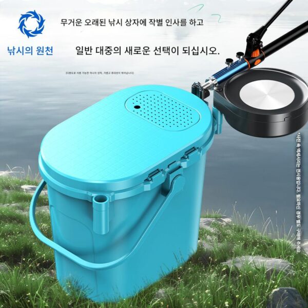 낚시 소스 낚시 의자 낚시 상자 다기능 좌석 막대 삽입기 액세서리 소형 도구 상자 보관 바다 낚시 상자 미끼 상자