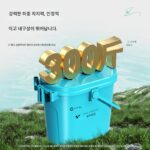 낚시 소스 낚시 의자 낚시 상자 다기능 좌석 막대 삽입기 액세서리 소형 도구 상자 보관 바다 낚시 상자 미끼 상자 - 이미지 2