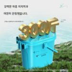 낚시 소스 낚시 의자 낚시 상자 다기능 좌석 막대 삽입기 액세서리 소형 도구 상자 보관 바다 낚시 상자 미끼 상자 - 이미지 4