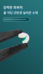 낚시용 터미널이 있는 고품질, 초강력 실리콘 낚시용 콩 - 이미지 4