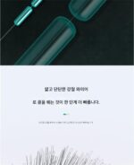 낚시용 터미널이 있는 고품질, 초강력 실리콘 낚시용 콩 - 이미지 5