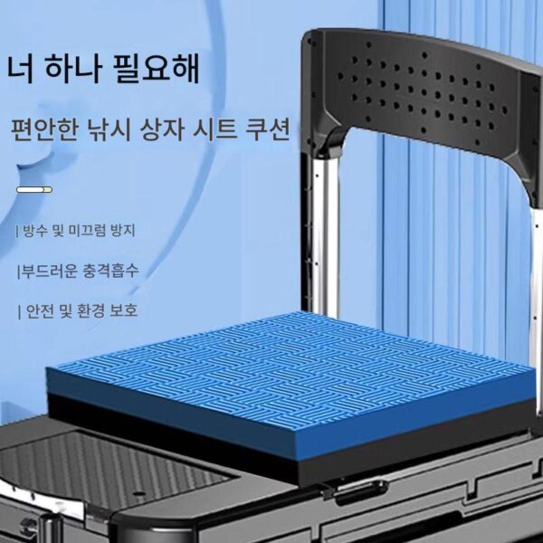 낚시 상자 시트 쿠션 두꺼워진 방수 미끄럼 방지 고탄성 시트 쿠션 낚시 의자 엉덩이 통증 방지 낚시 상자 낚시장 폼 시트 쿠션