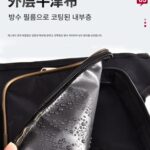 차오위 낚시 의자 등받이 가방 두꺼워진 다기능 범용 스크래치 방지 소형 가방 이중 낚싯대 상자 낚싯 의자 보관 하드 가방 - 이미지 3