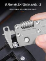 티타늄 합금 다기능 유틸리티 나이프 야외 캠핑 다기능 경량 나이프 휴대용 풀기 자동차 창문 깨기 - 이미지 4