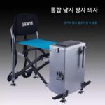 Wild Fishing Ranger 새로운 낚시 상자 의자 모든 지형에 적합한 휴대용 2-in-1 다기능 접이식 낚시 의자 낚시 상자