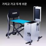 Wild Fishing Ranger 새로운 낚시 상자 의자 모든 지형에 적합한 휴대용 2-in-1 다기능 접이식 낚시 의자 낚시 상자 - 이미지 2