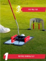 영국 수입 PUTTOUT 골프 퍼터 미러 3중 자석 흡착 프리 스틱 퍼터 도어 헤드 트랙 포함