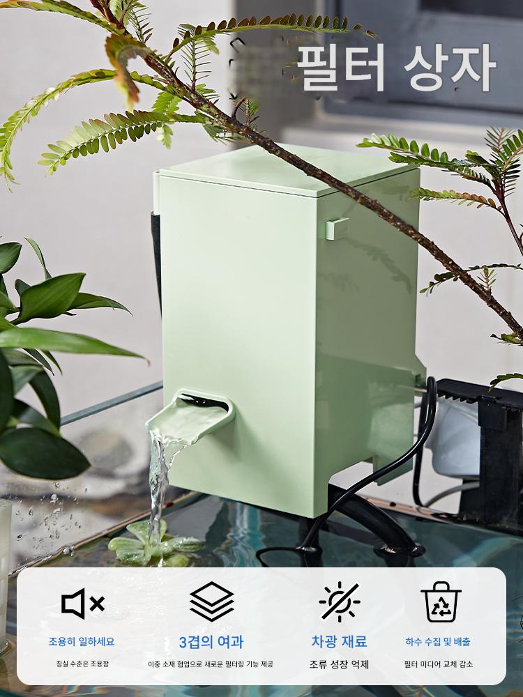 main_928544103556_0-1 어항 필터 폭포 산소 발생기 무소음 정수 순환 어분 분리 음영 조류 억제 필터 매직박스 - 이미지 1